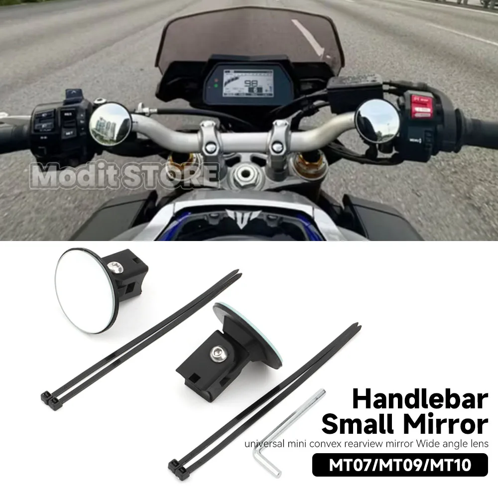 Specchietto retrovisore mini da manubrio per moto YAMAHA MT125 MT03 MT07 MT10 FZ-09 FZ-07 MT-09 SP, specchio grandangolare per punto cieco