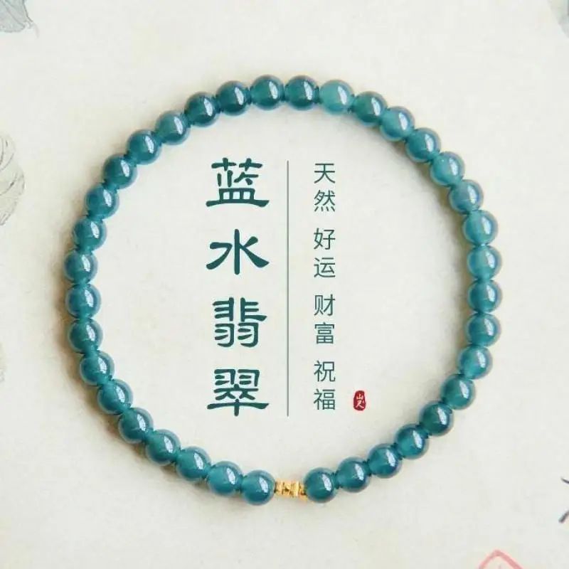

Genuine Jade Certified Myanmar Jadeite Bracelets Women Fine Jewelry Genuine Grade A Burma Blue Water Jade Bracelet Stone Bangles