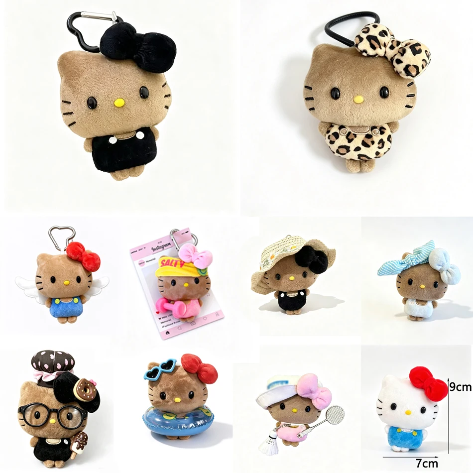 Pingente de Pelúcia Hello Kitty, Chaveiro Marrom Claro Fofo, Acessório de Bolsa, Boneca de Pelúcia Macia, Mini Figura da Moda, Presente