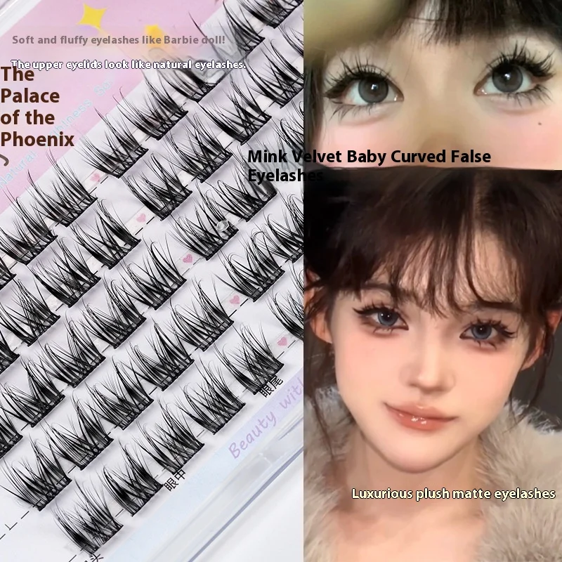 

5DMink Fur Baby Curved False Eyelashes Natural Messy Student Clothes Barbie Eyelash