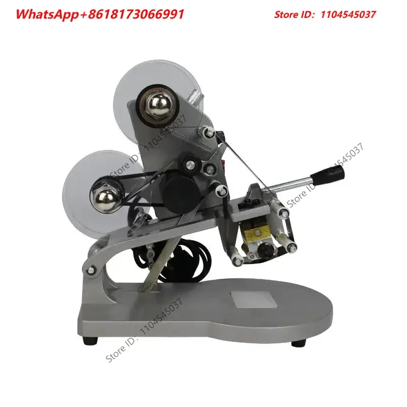 Valid period printing machine label printing manual operation ribbon stamp printing machine coding machine