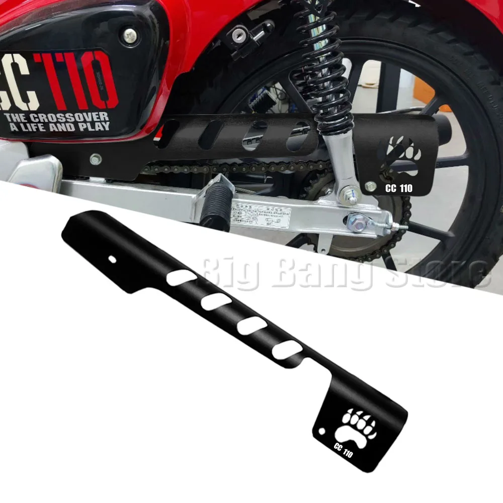 

FOR Cross Cub CC 110 CC110 2018-2025protective chain guard cover