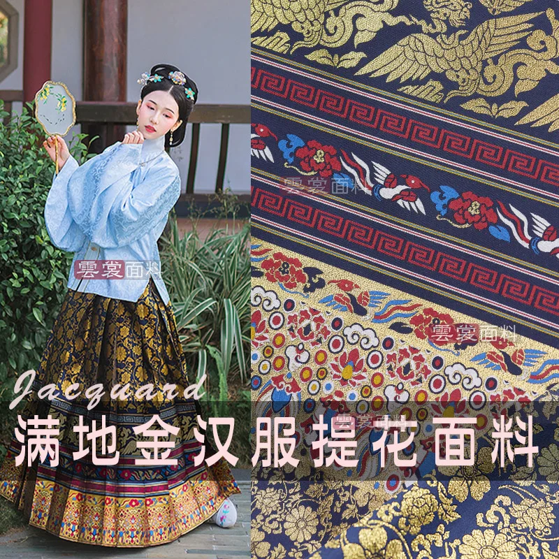 Imagem -02 - Ouro Seda Brocado Jacquard Tecido Cheio de Ouro Hanfu Flor Pano Fibra Química Vestido Vestuário Europeu Design da Marca Atacado