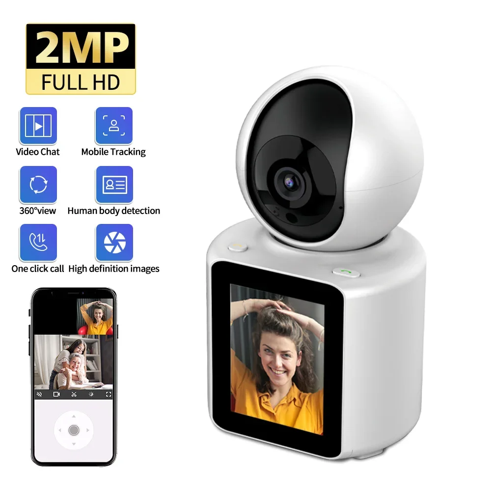 Smart Surveillance Camera 1080P Two-way Video Call One-click Call 360° Rotation with Display Mobile Tracking Home Baby Monitor