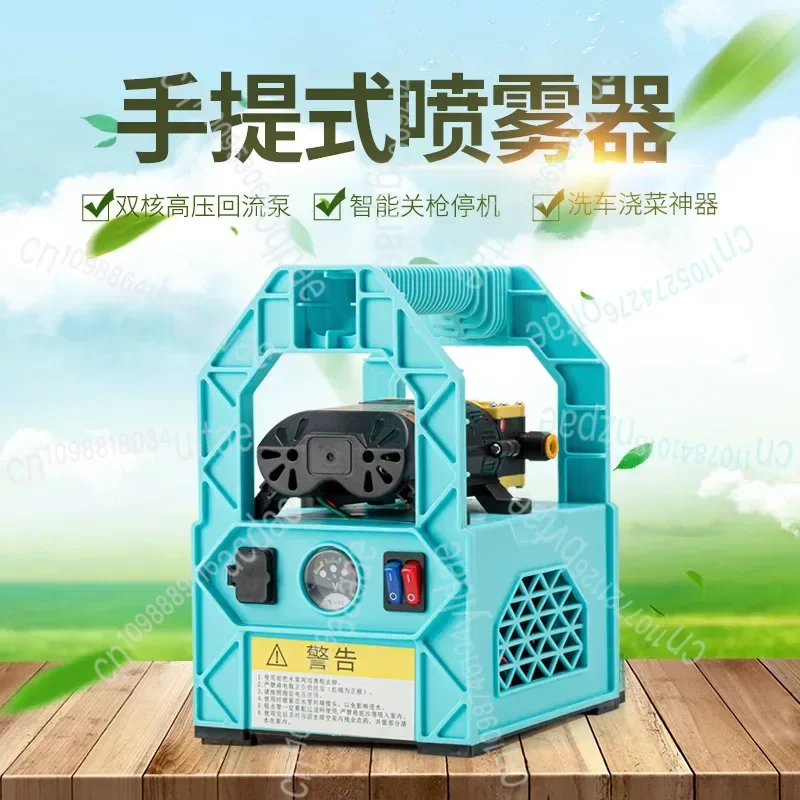 Portable Smart Pump For New Model Handheld Convenient Electric Air