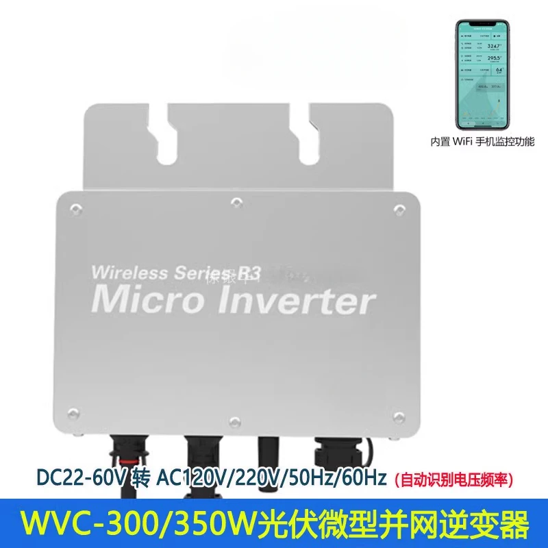 Inverter WVC-400W B…