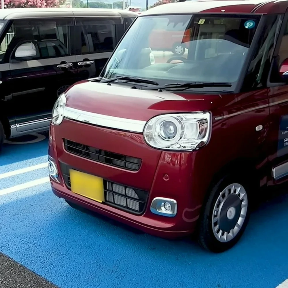 

For Daihatsu Move Canbus LA850S 2022 2023 ABS Chrome Front Hood Bonnet Grill Grille Bumper Lip Mesh Trim Cover Molding