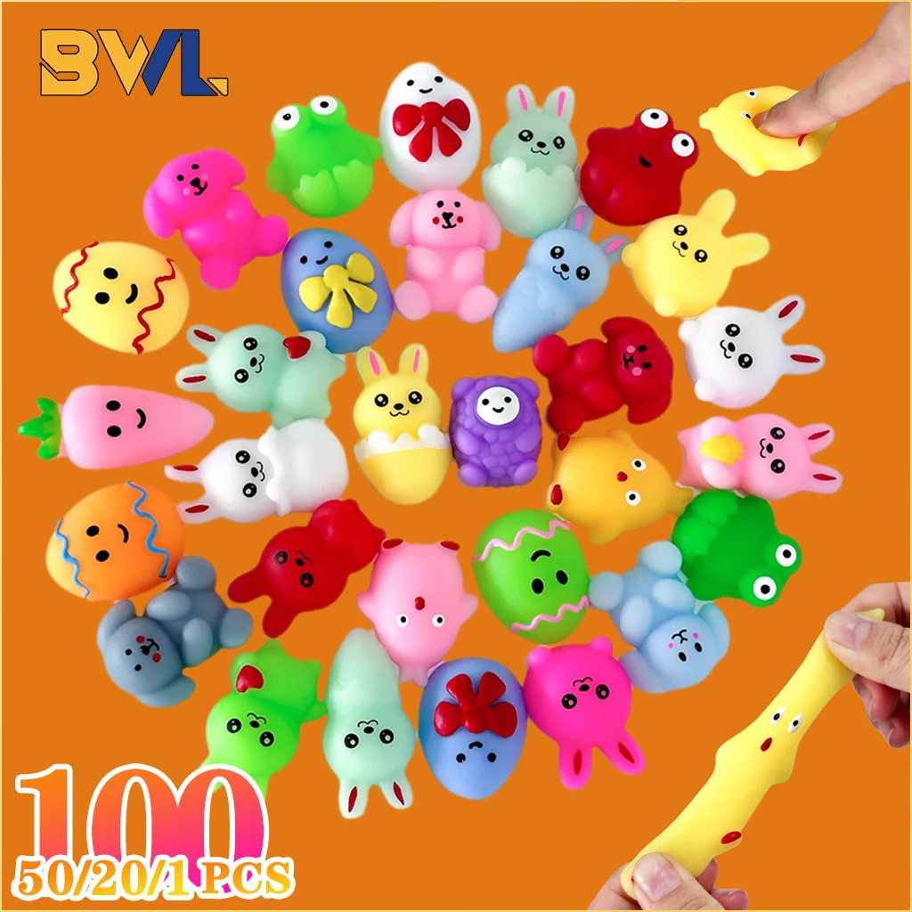 1-100PCS Easter Squishy Stress Relief Toys Mini Egg Cute Bunny Rice Cake Animal Sensory Fidget Toys Basket Stuffers Gifts