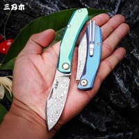 SANRENMU 7315 Outdoor camping folding knife Fruit knife Titanium Alloy Damascus steel pocket KNIFE EDC self-defense knife