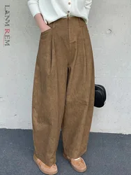 [LANMREM] Office Lady Pleated Wide Leg Pants For Women High Waist Straight Loose Trousers Fashion 2024 Autumn New 26C543