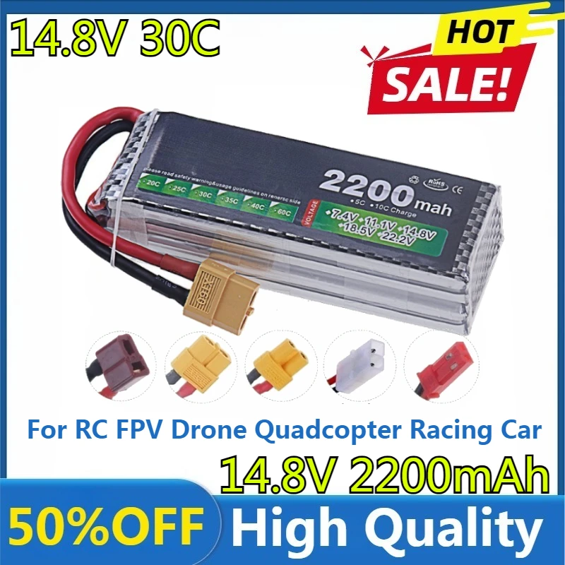 

New High Quality Replaceable LiPo Battery 14.8V 2200mah 30C for RC FPV Drone Quadcopter Racing Car Battery