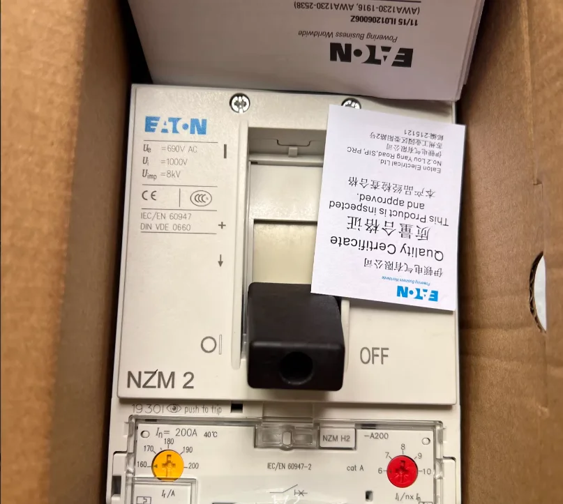 NZMC2-A160 LZMC2-A160 MCCB Cabinet Overload Distribution Safeguard Switch
