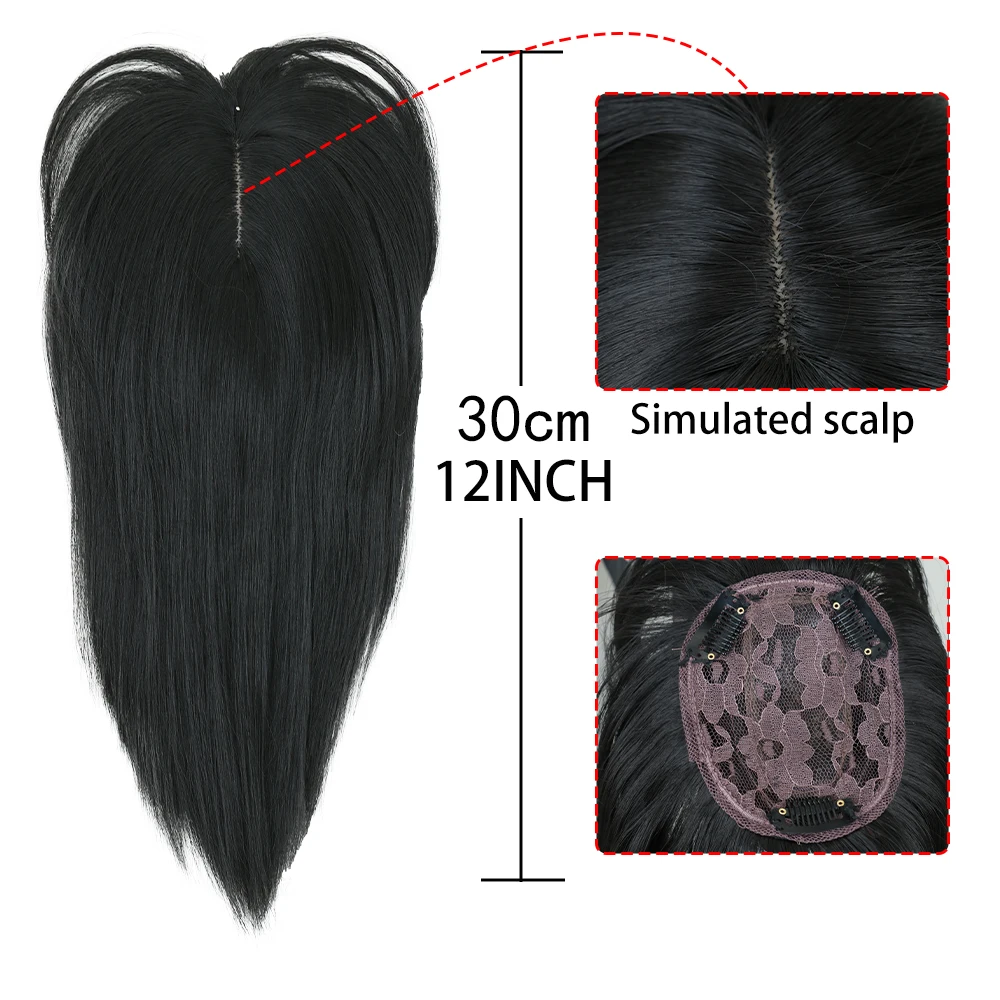 Long Straight Hair Toppers Clip Hair Extensions Synthetic Hair Topper Natural Black Brown 3-Clip with Bangs Fake Hairpiere