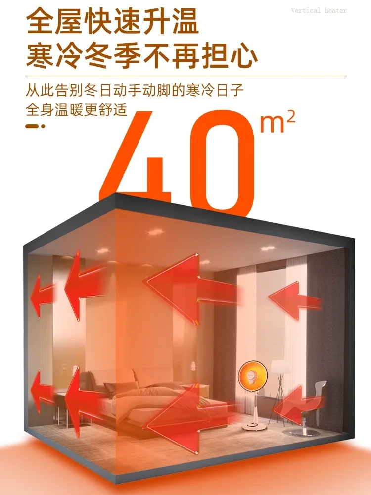 220V Efficient Electric Heater Fan, Mini Portable Space Heater for Bedroom or Office Use