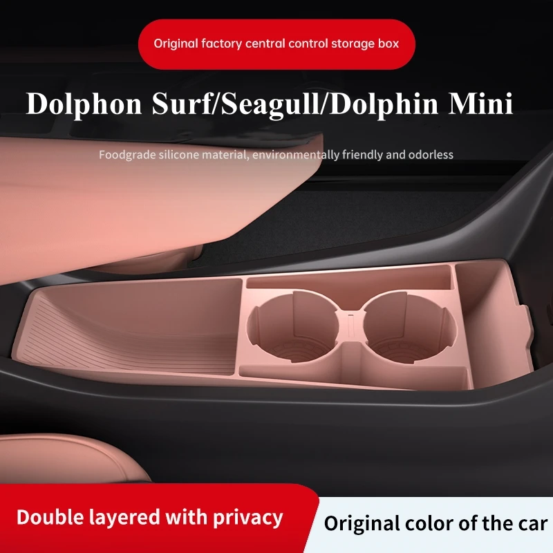 2025 para BYD Dolphon Surf Seagull Dolphin Mini consola central de silicona debajo de la caja de almacenamiento estera organizadora de Control Central