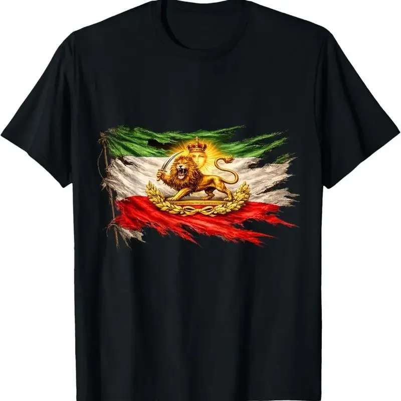 Iran Flag with Lion and Sun Emblem, Vintage Persian Heritage unisex T-Shirt