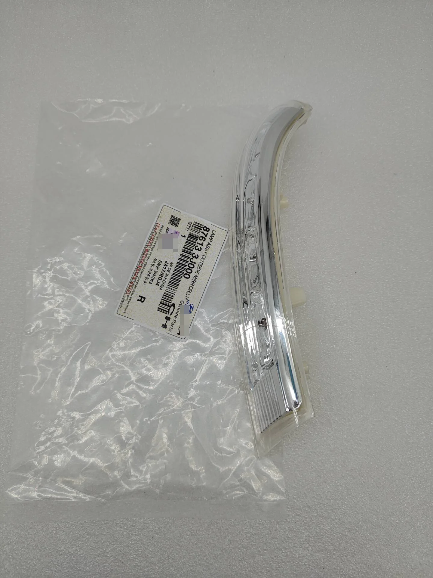 

876133J000 Лампа наружного зеркала левая для Hyundai Ix55 Santa Fe Veracruz 87613 3J000 87613-3J000