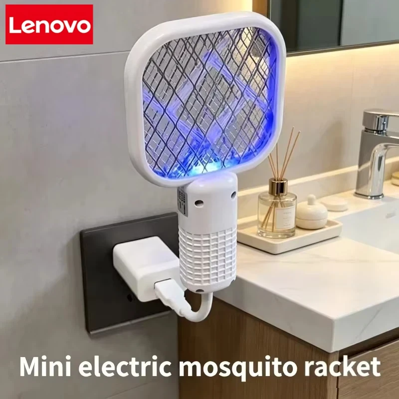 Lenovo Household USB Purple Light Mosquito Killer Lamp Electric Mosquito Swatter Trap Kill Mosquito Outdoor Picnic Portable Car