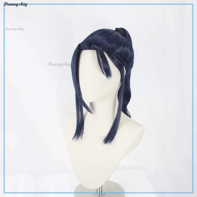 Caitlyn Cosplay Wig Arcane Season 2 Caitlyn New Style Hair Women Men Halloween LOL Role Play Wig Customized