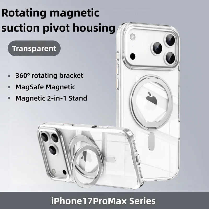 Ugreen Magnetic Cas… - image