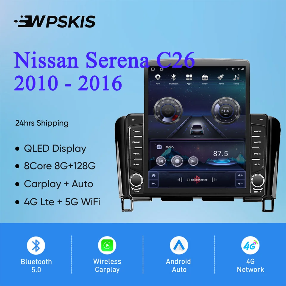 8Core 8G+128G Carplay Auto Car Radio Audio Stereo Tape Recorder HU Head Unit For Nissan Serena C26 2010 - 2016 GPS DVD Cassette