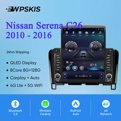 8Core 8G+128G Carplay Auto Car Radio Audio Stereo Tape Recorder HU Head Unit For Nissan Serena C26 2010 - 2016 GPS DVD Cassette