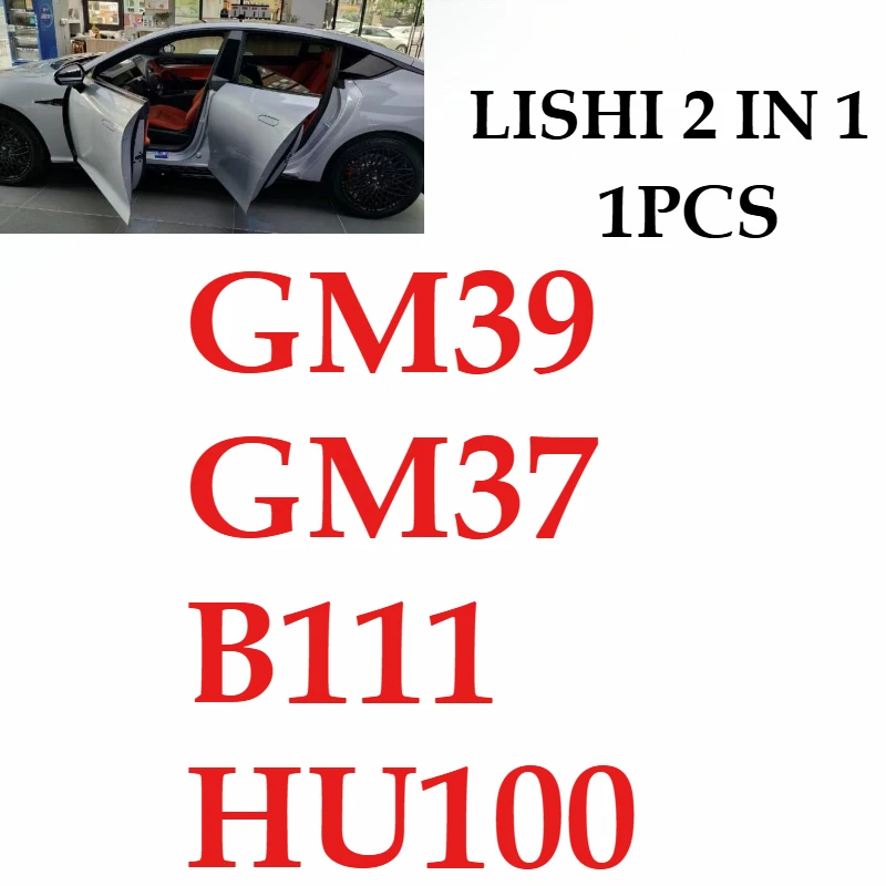 

B111 GM37/B106 HU100 GM39 Repair Tool Decoder Lishi Pick for GM FOR HUMMER for GMC For Buick for CADILLA/C Ganzua Key Picking