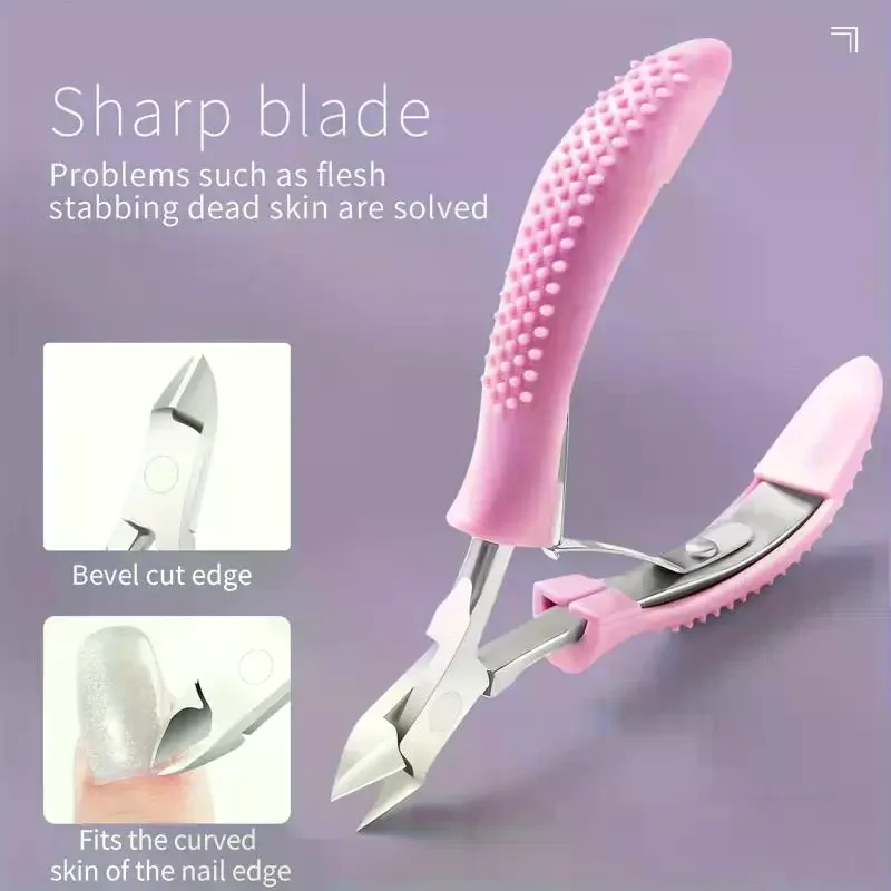 (HG) 네일 큐티클 가위 매니큐어 리무버 각질 제거기 스테인리스 큐티클 커터 손톱깎이 실리콘 핸들