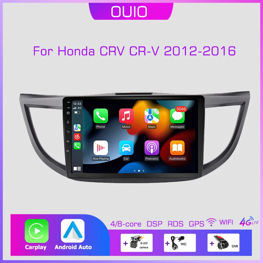 

2din Android10 Car Radio Multimedia Carplay Auto GPS Navigation DSP For Honda CRV CR-V 2012 2013 2014 2015-2016