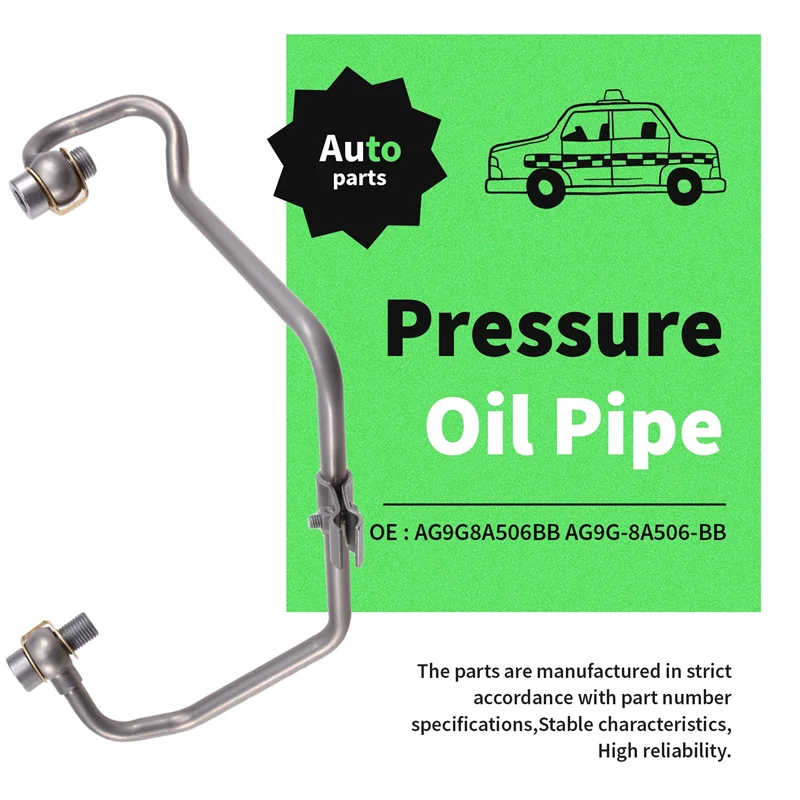 

A20K-AG9G8A506BB AG9G-8A506-BB Шланг под давлением гидроусилителя рулевого управления Шланг под давлением гидроусилителя руля