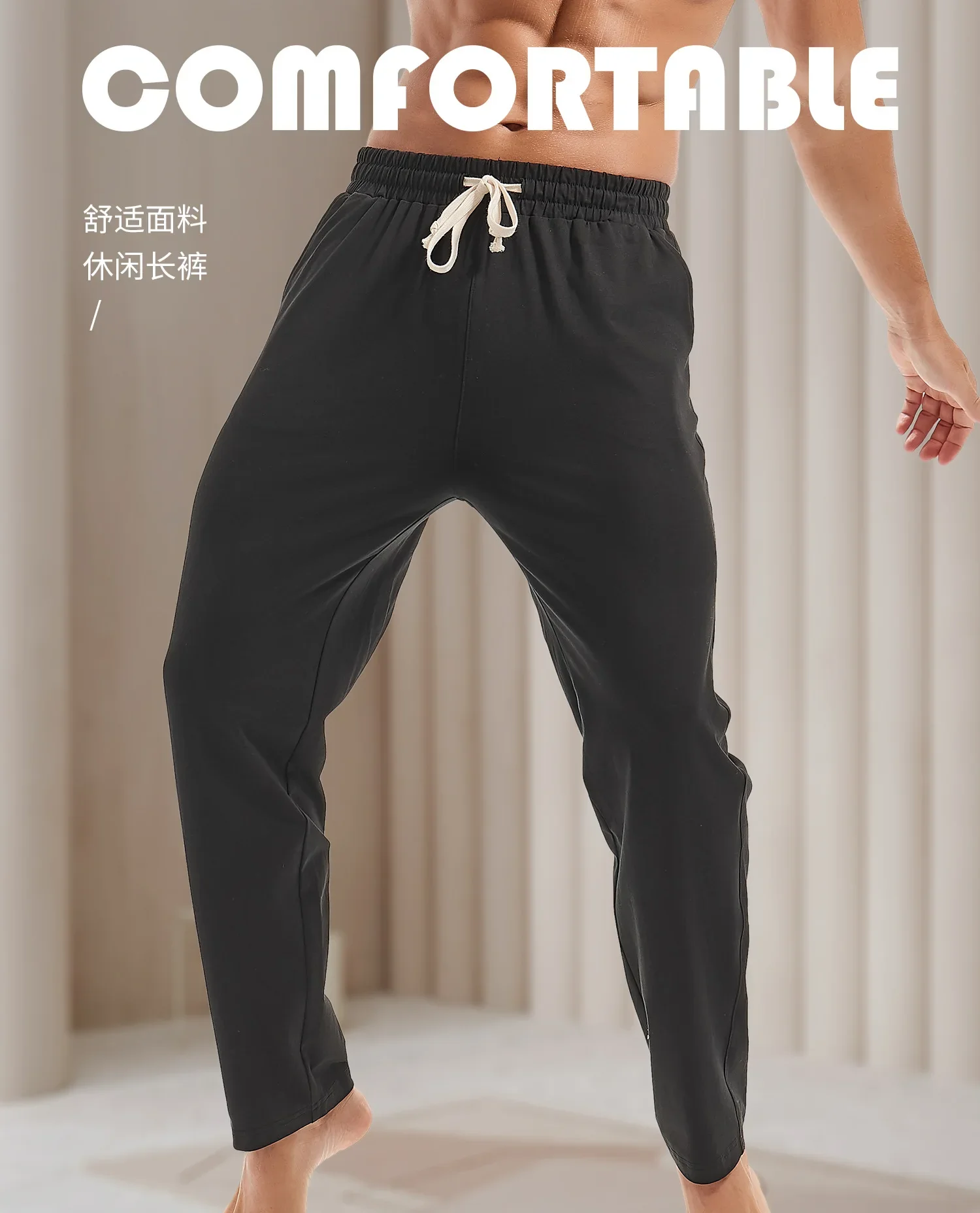 

Pop Spring Autumn Men Sweatpants Korean Fashion Sportswear Drawstring Wide Leg Straight Track Pants Cotton Casual Loose Trousers