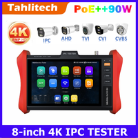E89 4K IP Camera Tester Monitor 8MP AHD+TVI+CVI CCTV Camera Tester POE++ 90W SFP HDMI & VGA input Cable Tester Android System