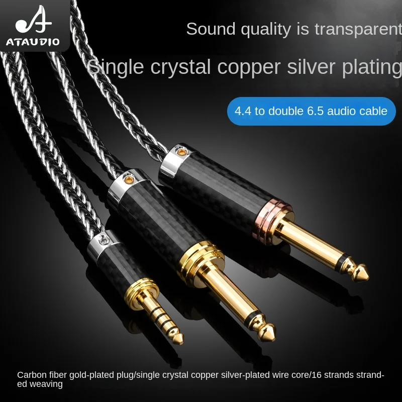 

Single crystal copper plated with pure silver 4.4mm to dual 6.5 audio cable 4.4mm to dual 6.5 large two core one split two