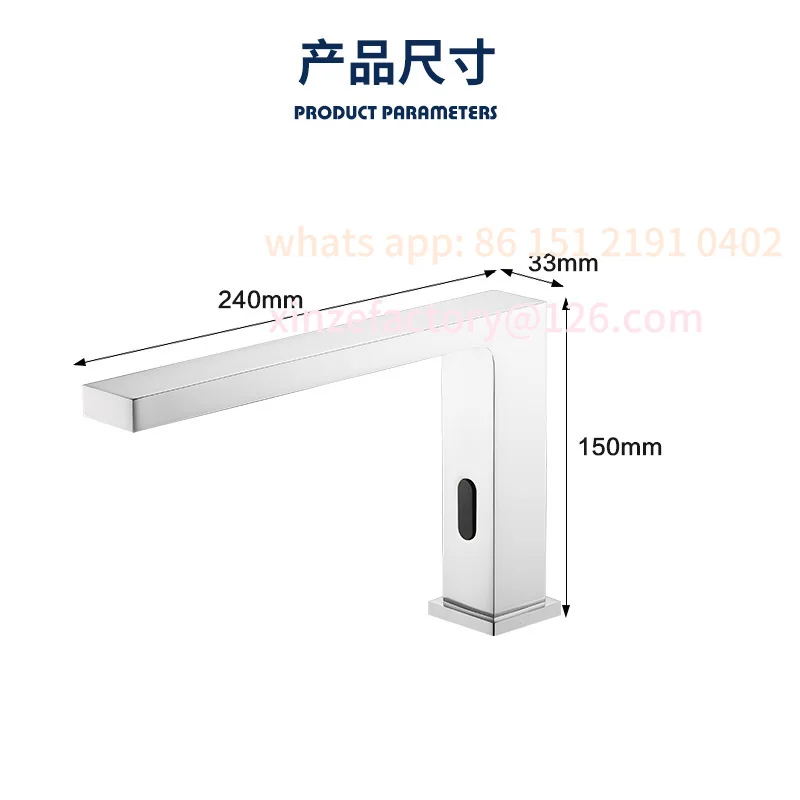 

Customizable winter induction faucet Automatic faucet Infrared single cooling basin Induction extended hand washer