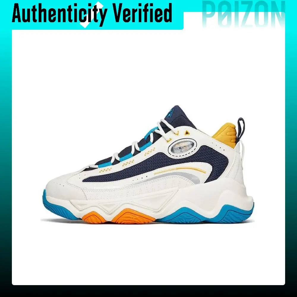ANTA Big Shark Chunky Sneakers 112148090R-2