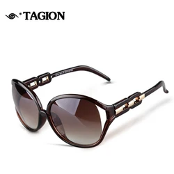 Gafas De Sol De moda para mujer, lentes De Sol De marca De diseñador, populares, De lujo, 8119