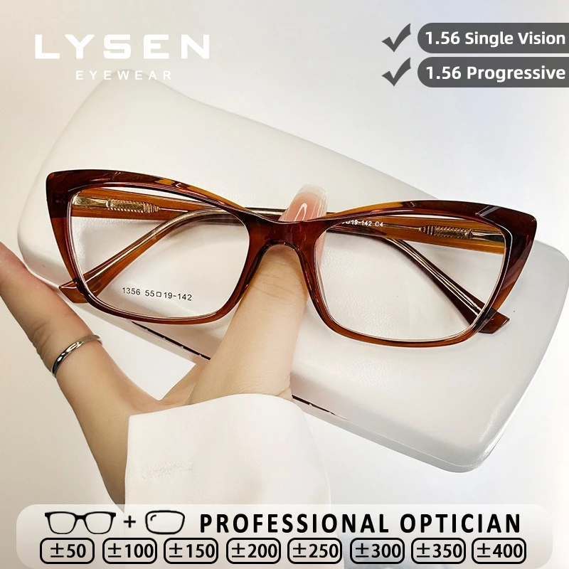 

LYSEN New Trendy Reading Glasses Women High Quality Anti Blue Light Prescription Optical Glasses Anti-Reflective Myopia Eyewear