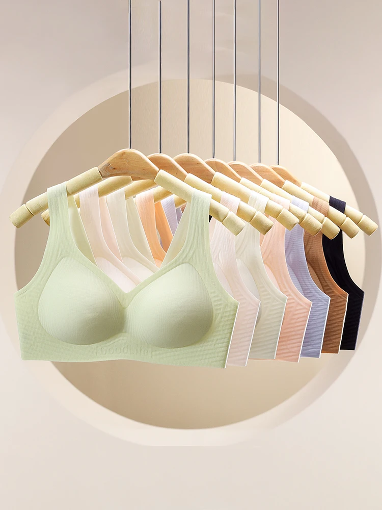 

Soft Support Anti-Sagging Wireless Bra Women's Gathered Smooth Seamless Beautiful Back Comfortable Fixed Cup Vest Style A389
