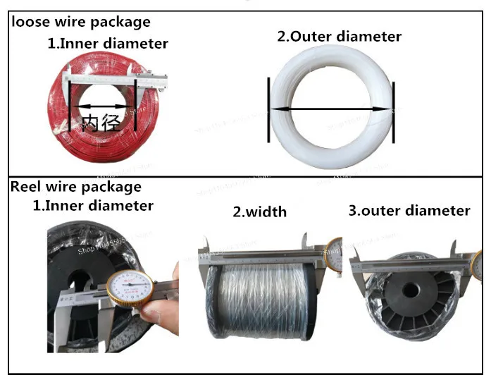 ​ ​ SA-F001 وحدة تغذية الكابلات الأوتوماتيكية، آلة دفع الأسلاك الكهربائية مع نظام تغذية موجه لخطوط الإنتاج ​ ​