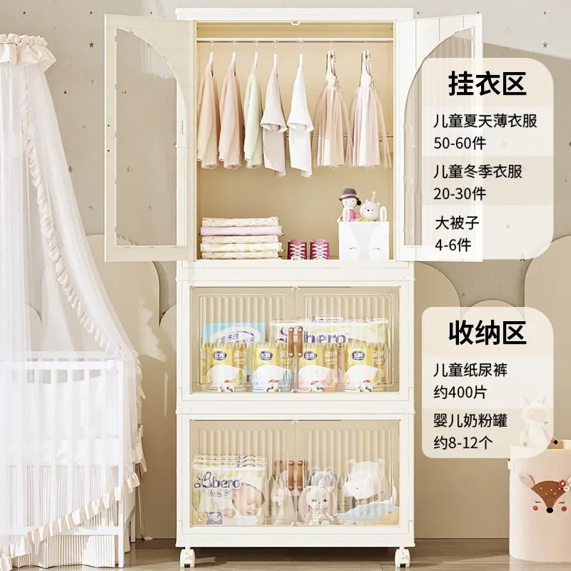 Portable Wardrobe Closet Bedroom Dresser, Portable Closet Cube Shelf Armoire Pantry Cabinet