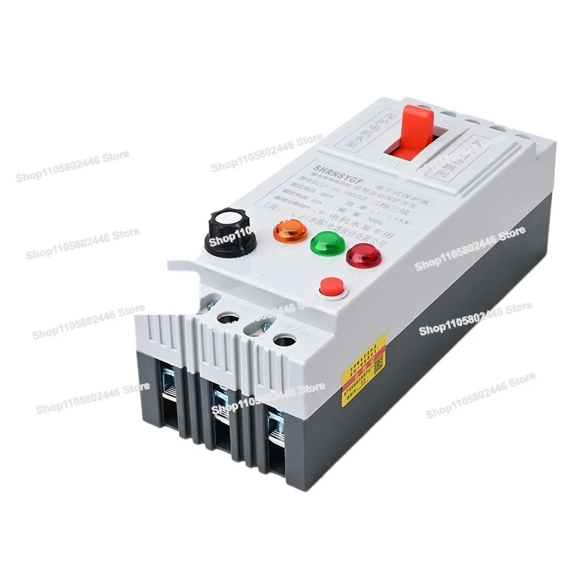 Three-phase Submersible Pump Protector 380V Circuit Breaker 40A Switch Motor Phase Failure Leakage Protection