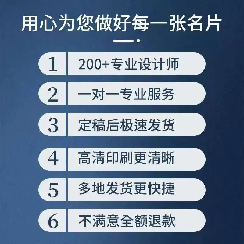 Customized Business Cards Custom Stamping Business Card Production Transparent Waterproof Plastic PVC Business Card Printin