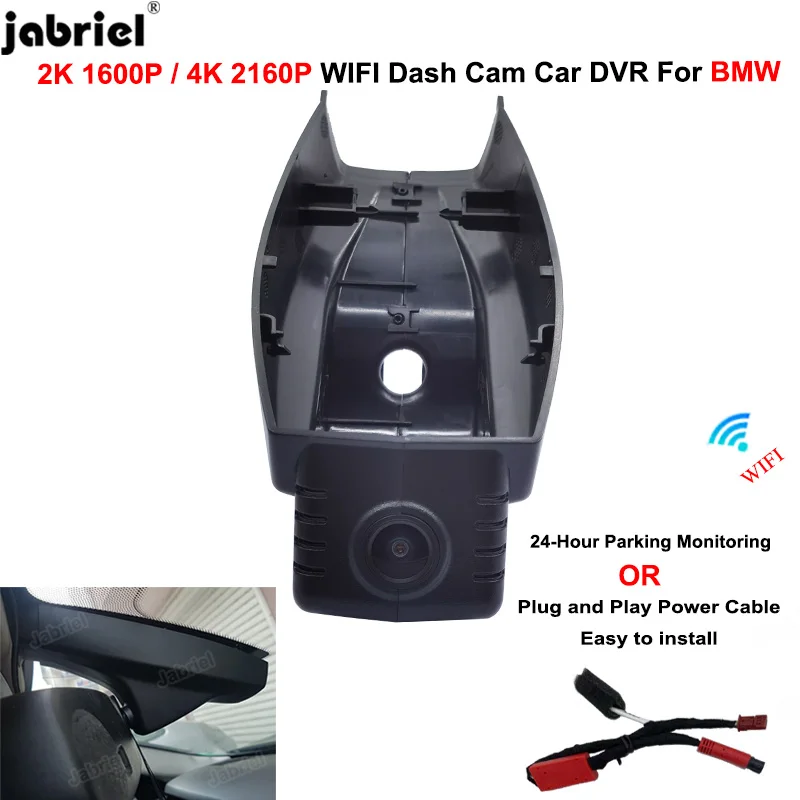 

Plug and Play Car DVR For BMW E81 E82 E87 E88 E90 E91 E92 E93 E60 E61 F07 F06 F01 F02 F03 F04 F10 F11 F02 F25 4K Dash Cam Camera