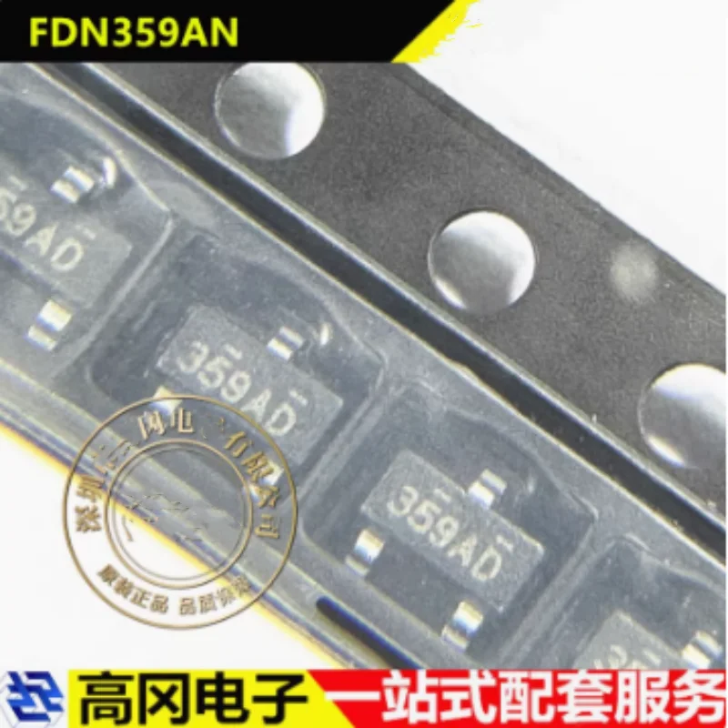 10PCS 100% New  FDN360P FDN5618P FDN359AN 359A SOT-23 Brand New Original Chips ic