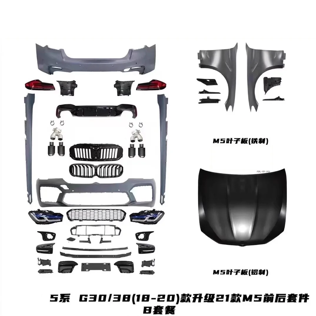 Car body kit Grille For BMW 5 Series G30 2018-2020 Modified M5 Front Rear bumper Hood Fender Side skirt Light