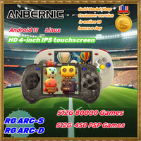 ANBERNIC Official Store RG ARC-D RG ARC-S Handheld Portable Video Game Consoles 4 INCH Android Linux OS Retro Player 512G PSP