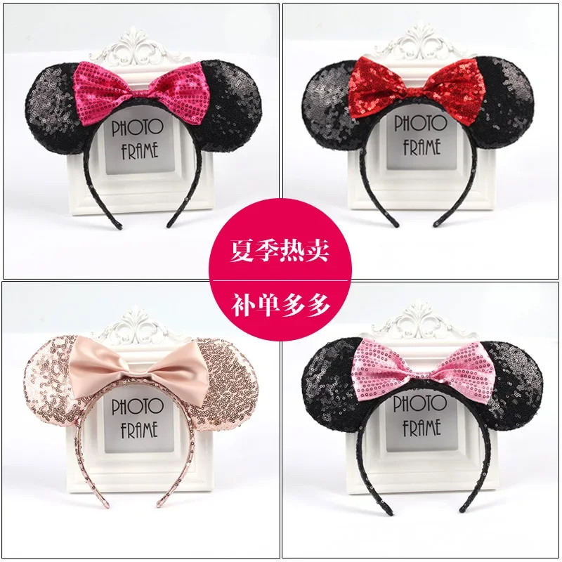 Disney cute performance party headband Minnie headband Mickey Mouse bow DY black ear headband Christmas hair accessories