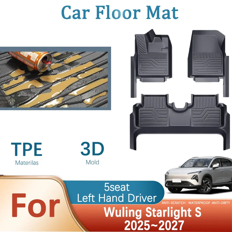 

Car Floor Mats For Wuling Starlight S Chevrolet Captiva EV/PHEV F510S 2025~2027 Waterproof Pads LHD Foot Covers Auto Accessories