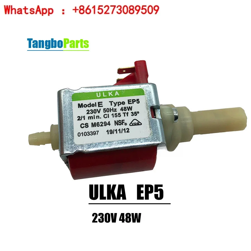 ULKA EP5 230V 48W Water Pump Magnetic Pump Solenoid Pump For Coffee Machine