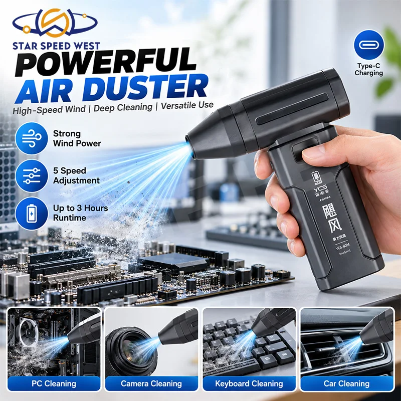 YCS YCS-80M Hurricane Brushless Fan with 5 Speed Adjustable Turbo Mode Type-C Charging For Phone Cleaning Dust Removal Tools